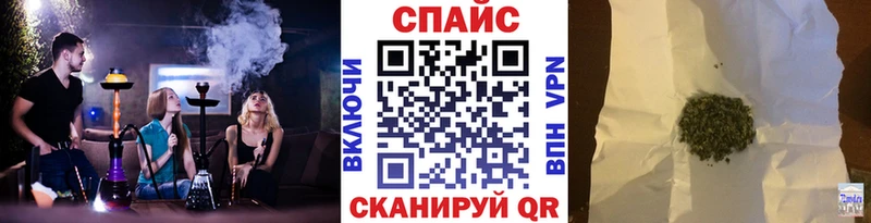 БУТИРАТ бутик  мега как войти  Киржач 