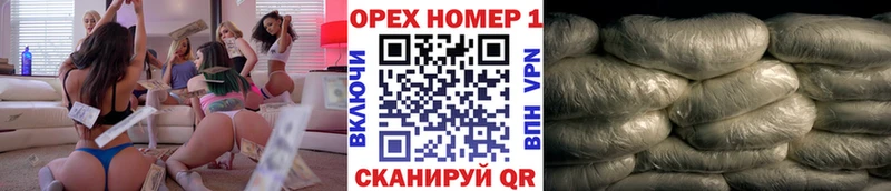 COCAIN 97% mega ссылки Киржач