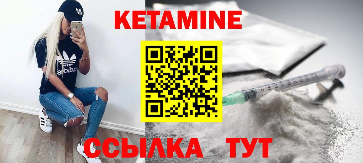 Каннабис Киржач