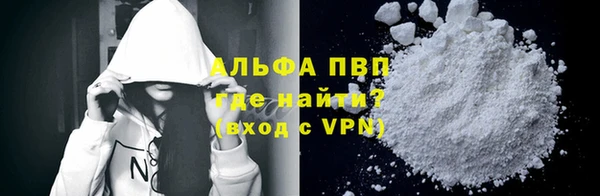 мет Абдулино
