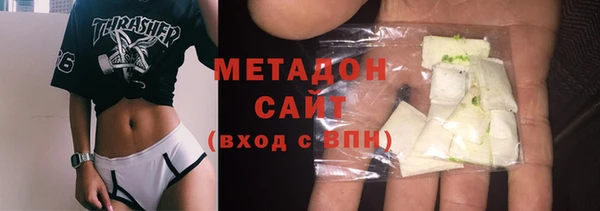 МДПВ Абаза