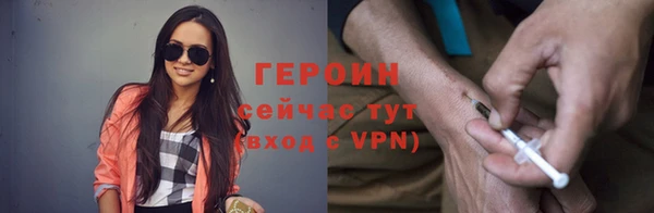 мет Абдулино