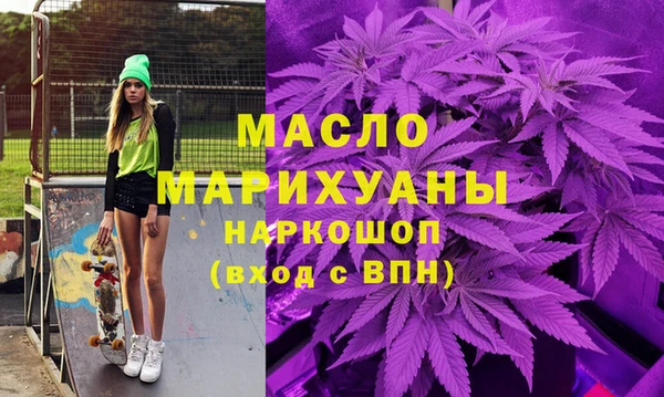 МДПВ Абаза