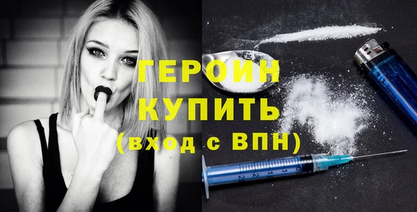мет Абдулино