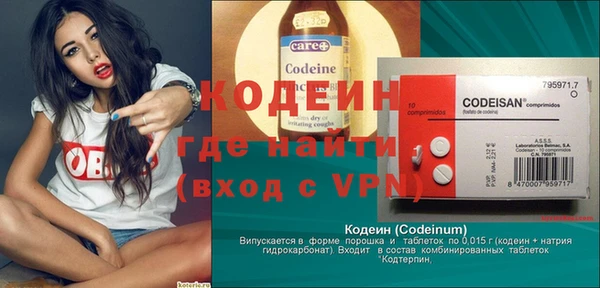 мет Абдулино