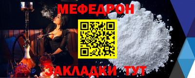 каннабис Нальчик