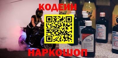 прущая мука Нарткала