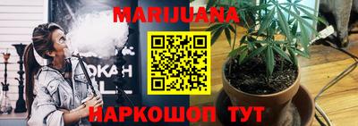 прущая мука Нарткала