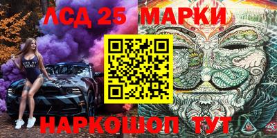 каннабис Нальчик