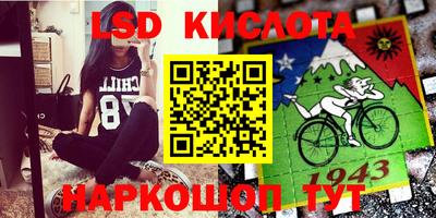 каннабис Нальчик