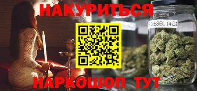 прущая мука Нарткала