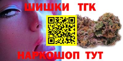 прущая мука Нарткала