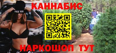 прущая мука Нарткала