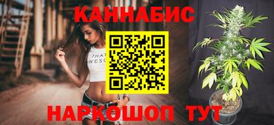 прущая мука Нарткала