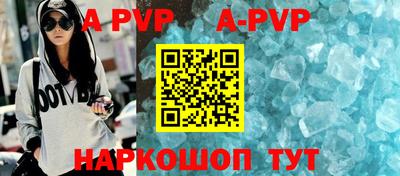 прущая мука Нарткала