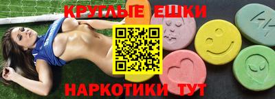 каннабис Нальчик