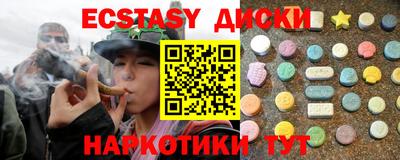 прущая мука Нарткала