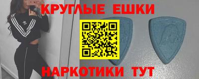 прущая мука Нарткала