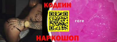 каннабис Нальчик