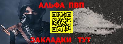 каннабис Нальчик