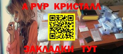 каннабис Нальчик