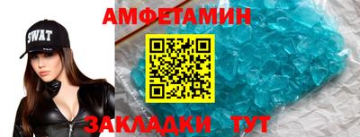 прущая мука Нарткала