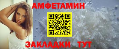 каннабис Нальчик
