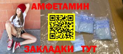 прущая мука Нарткала
