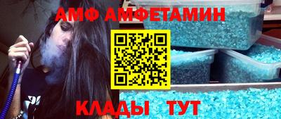 каннабис Нальчик