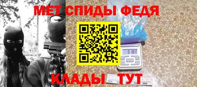 кокаин перу Гуково