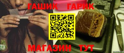 прущая мука Нарткала