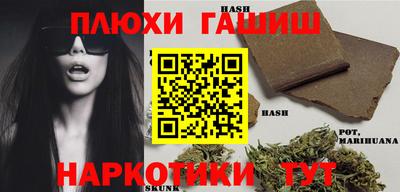 каннабис Нальчик