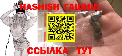 прущая мука Нарткала