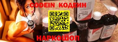 гидропоника Гудермес