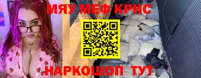 прущая мука Нарткала