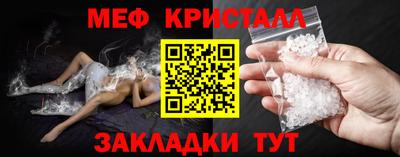 прущая мука Нарткала