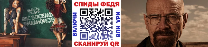 как найти закладки  Киржач  Первитин Декстрометамфетамин 99.9% 