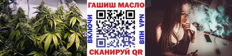 наркотики  кракен как зайти  Дистиллят ТГК THC oil  Киржач 