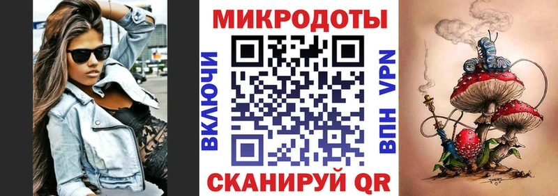 ссылка на мегу как войти  Киржач  Галлюциногенные грибы Magic Shrooms 