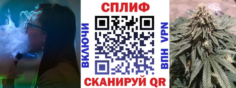 Шишки марихуана гибрид Киржач