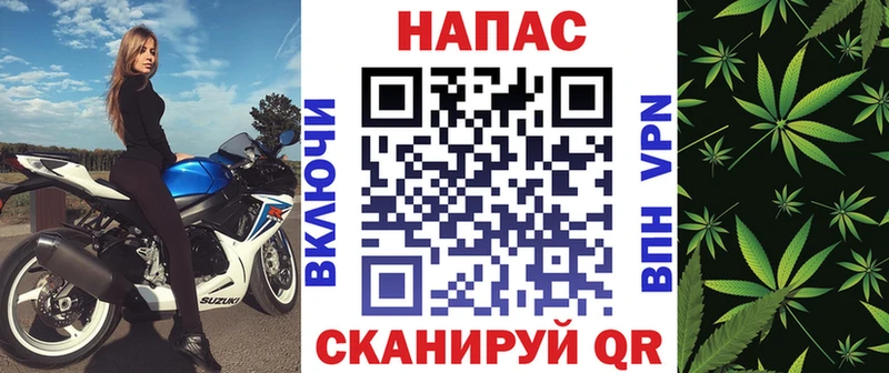 Конопля гибрид  как найти наркотики  Киржач 
